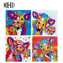 

MHD cartoon animal icon D5 Diamond Embroidery Full Diamond Sticker Round Diamond Home Decor Handmade Set DIY Children's Hobby