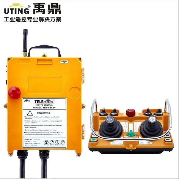 

F24-60 wireless radio remote control,Telecontrol UTING F24-60 Industrial Wireless Remote Control