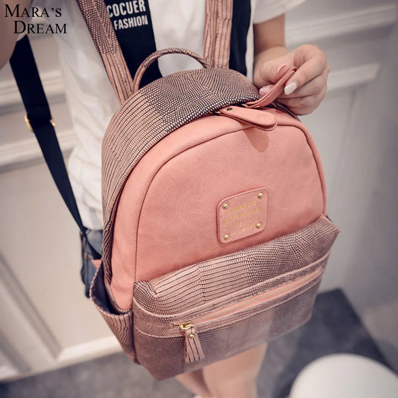 

Mara's Dream 2017 Women PU Leather Backpack Big Capacity Serpentine Patter Gradually Stained Fashion Women Backpacks Zipper Bag