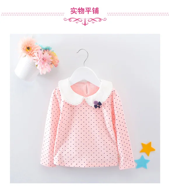 Buy 2017 female baby spring girl girl collar collar shirt children's clothing