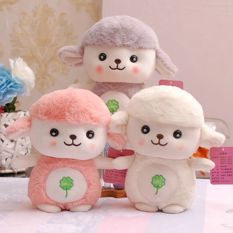 

2019 New 25cm Stuffed Animals Boutique Lamb Doll Plush Toy Leaves Lamb Juguetes To Send Children Birthday Gifts Random 1pcs