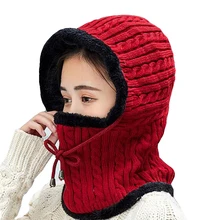 Зимняя вязаная шапка бини женский шарф Skullies Beanies Зимние головные уборы для мужчин и женщин шапки Gorras Bonnet маска брендовые шапки