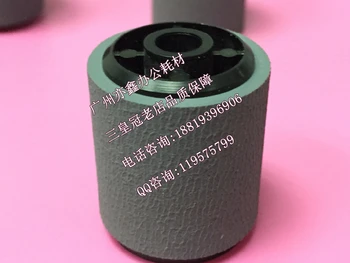 

6LA03867000 6LA04042000 6LA03844000 E550 E650 E810 Paper Pickup Roller for Toshiba E-Studio 550 650 810 Separation Roller