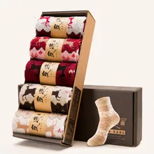 Большая распродажа модные изысканные шерсть Для женщин носки 5 шт./лот милые счастье Для женщин носки тапочки привлекательные удобные высокое качество