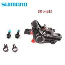 Shimano DEORE M615 гидравлический дисковый тормозной суппорт с G03S/J03A/J04C охлаждающий плавник Ice Tech тормозные колодки горный велосипед тормоз