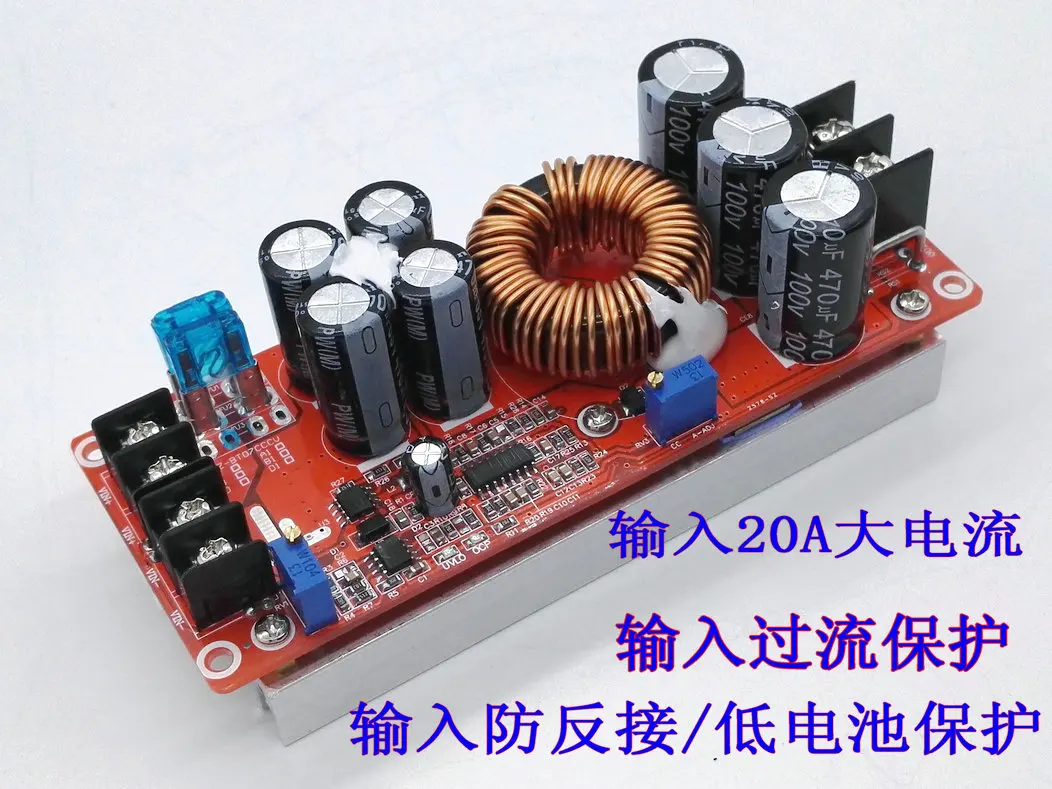 

New 1200W High Power DC-DC Boost Constant Voltage and Constant Current Adjustable Vehicle Charging Power Supply Module