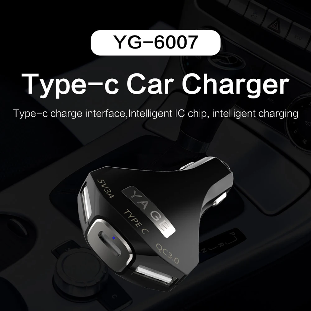 Новое автомобильное зарядное устройство QC3.0 с тремя портами USB Quick Charge 5V3A для IPhone type-C быстрое зарядное устройство для мобильного телефона автомобильное зарядное устройство