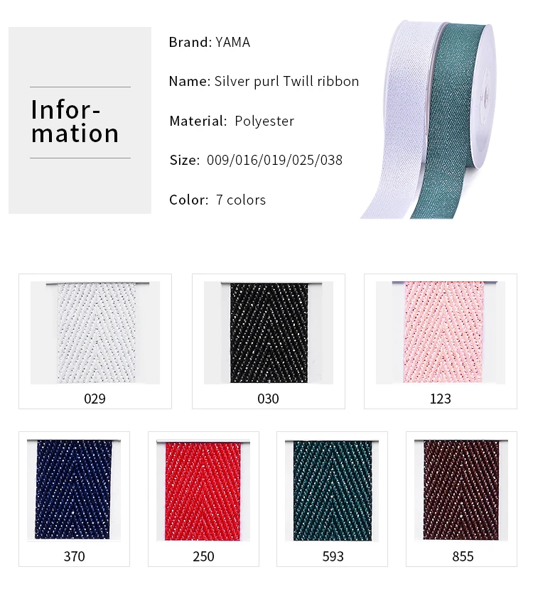750-silver-purl-Twill-ribbon_03