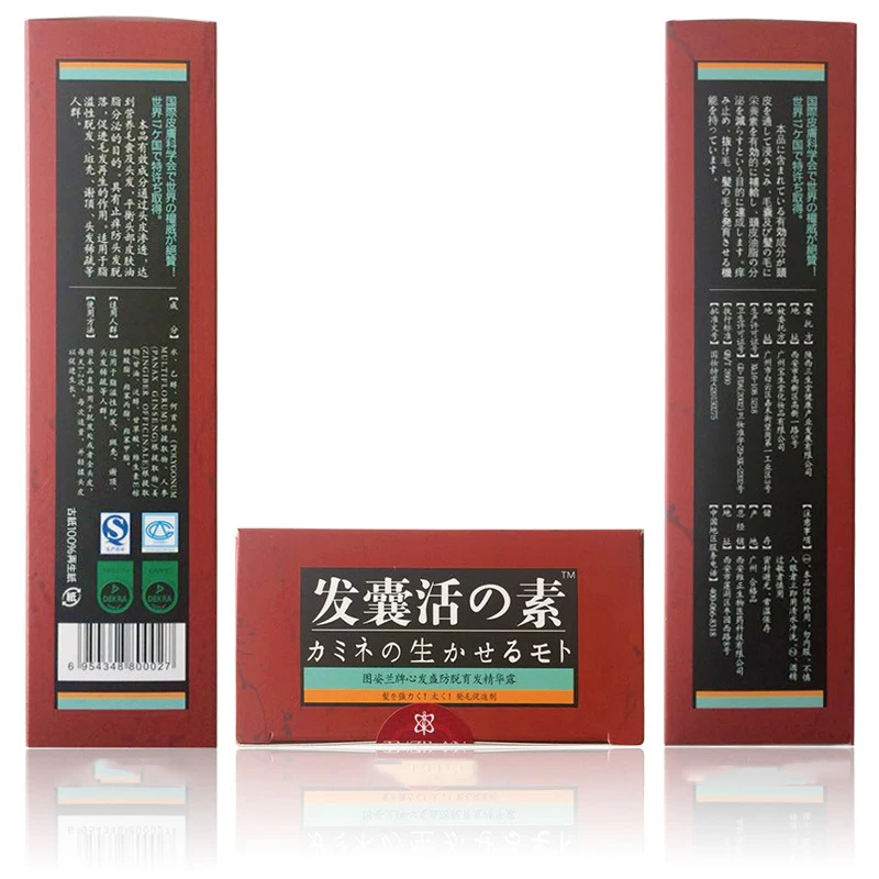 Produtos de Perda de Crescimento do Cabelo Remédios para Perda de Cabelo Tratamento de Perda de Cabelo Ciytan Anti Calvo Alopecia Ervas Naturais 100% 12 de cabelo 100% ervas naturais anti tratamento de perda de cabelo