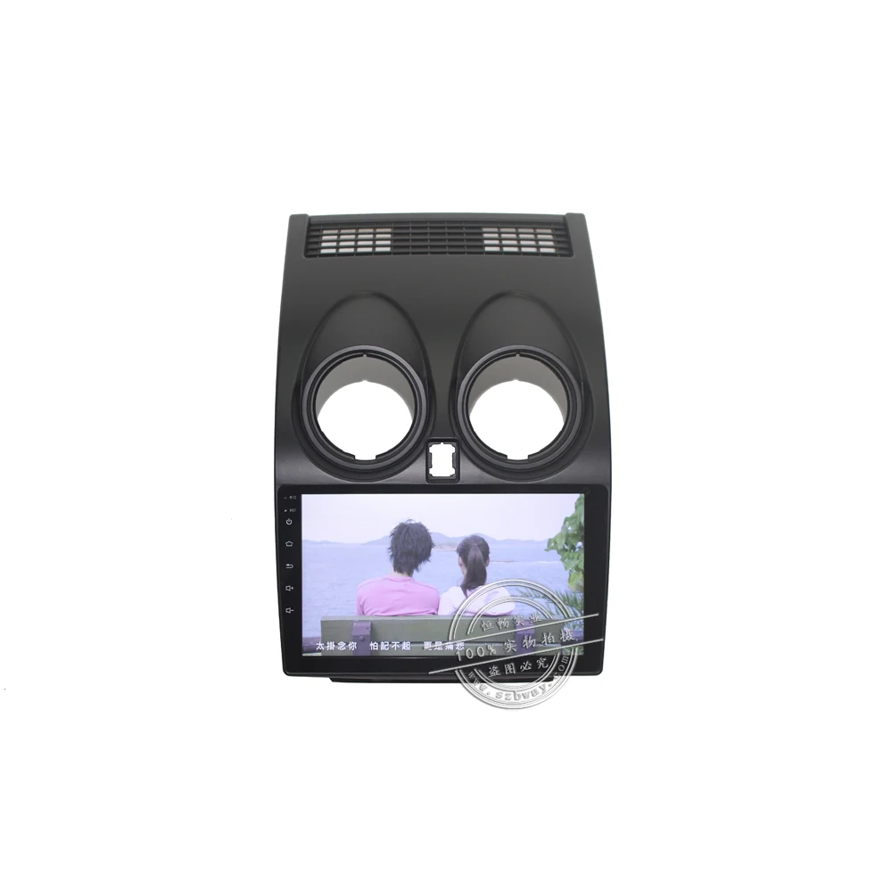 Cheap Bway 9" 2 din Car radio for Nissan Qashqai Dualis 2009 octa 8core Android 8.1 car dvd player gps navigation with 2G RAM,32G ROM 21