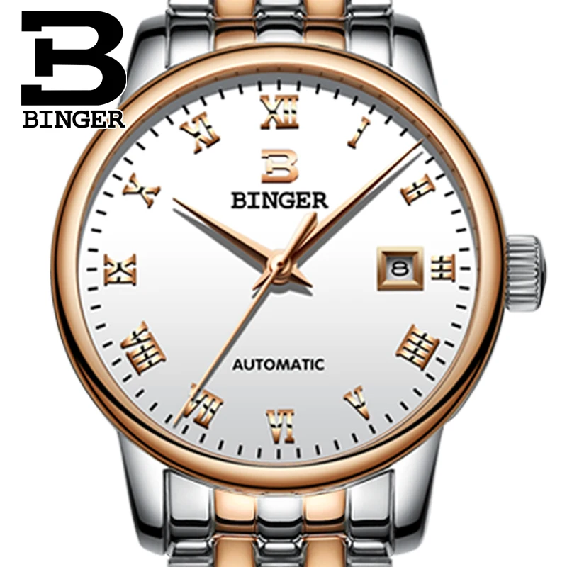 Швейцарские женские часы Бингер люксовый бренд механические 18 К сапфировые часы полностью из нержавеющей стали женские часы B-5005L-5