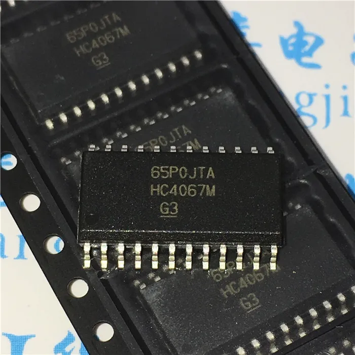 20 шт./лот CD74HC4067M96 CD74HC4067 74HC4067 SOP-24 IC. | Обустройство дома