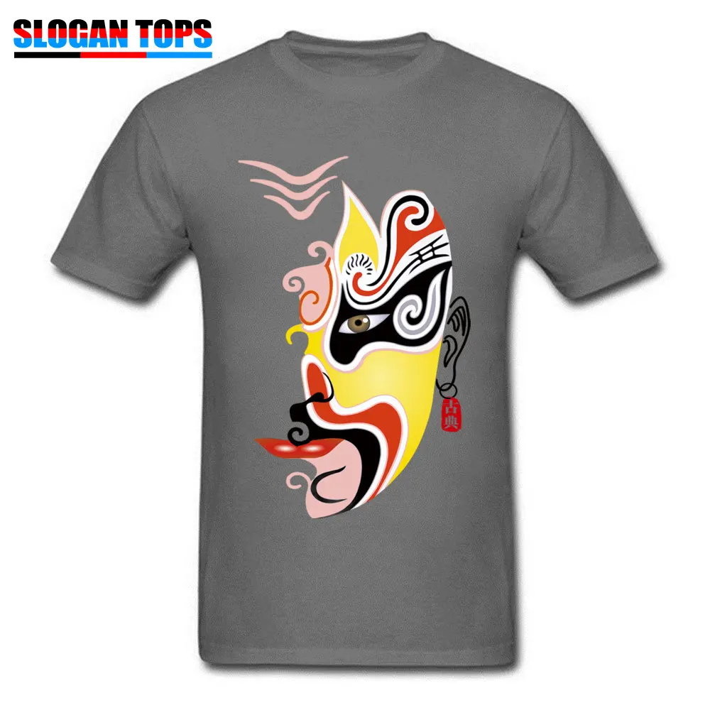 opera chinese opera color 390471 Crewneck T-shirts ostern Day Personalized T Shirt Wholesale 100% Cotton Tee Shirts Mens opera chinese opera color 390471 carbon