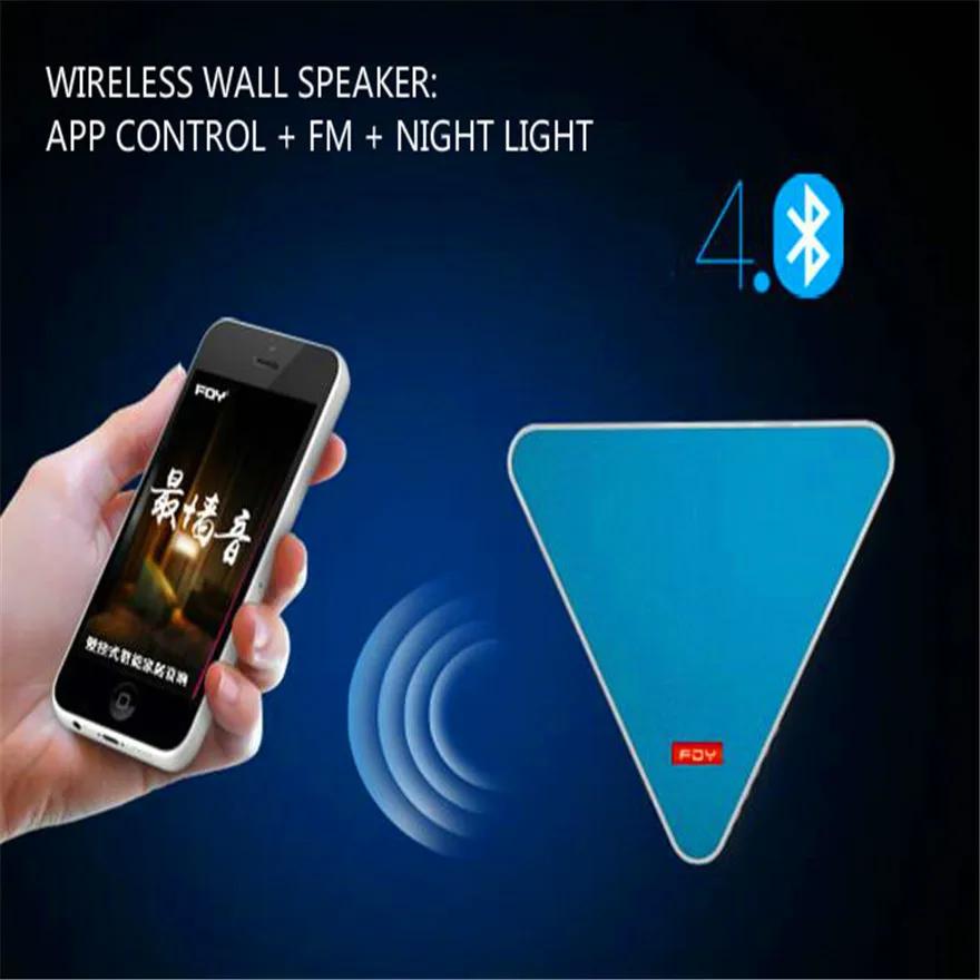 

Wall Mount Home Speaker FM Radio Sub Woofer Bluetooth with Lights Mini HIFI System USB Sound Box Acoustic System