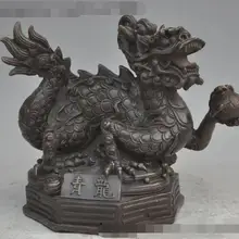 S01969 " Китайский фэншуйская бронза животных Зодиака играть с жемчугом и с рисунками из комикса «Жемчуг дракона», статуя