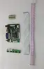 HDMI VGA 2AV 50PIN TTL LVDS плата контроллера Модуль монитор Комплект для Raspberry PI LCD AT070TN92 7dd1 + 1 FPC панель Бесплатная доставка ► Фото 2/2