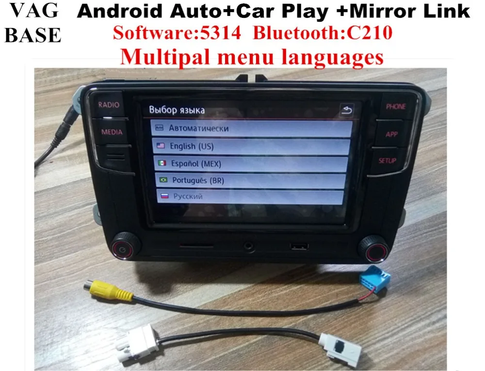 Бесплатная доставка Android Auto MIB автомобиля радио RCD330 плюс RCD330G CarPlay приложение для VW