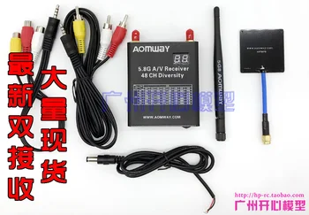 

5.8G 1W 1000MW Picture Flying Model Multi-Axis/Fixed-Wing Long-Range FPV