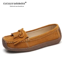 Cuculus/обувь большого размера; женские балетки на плоской подошве; Замшевые Кожаные Мокасины без застежки с кисточками; женские лоферы; мокасины; балетки; 579