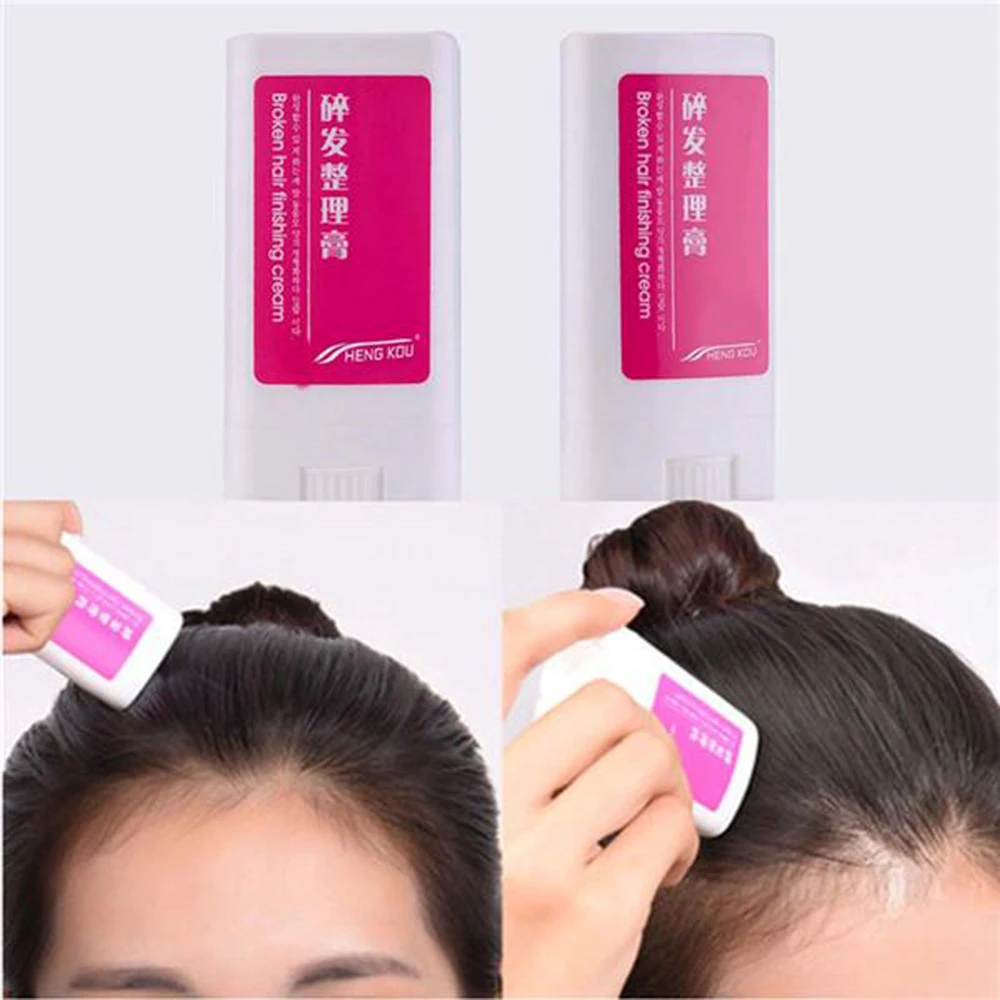 Practical Women Small Broken Hair Finishing Cream Portable Refreshing Styling Fix Wax Stick Lasting Modeling Hair Wax TSLM1