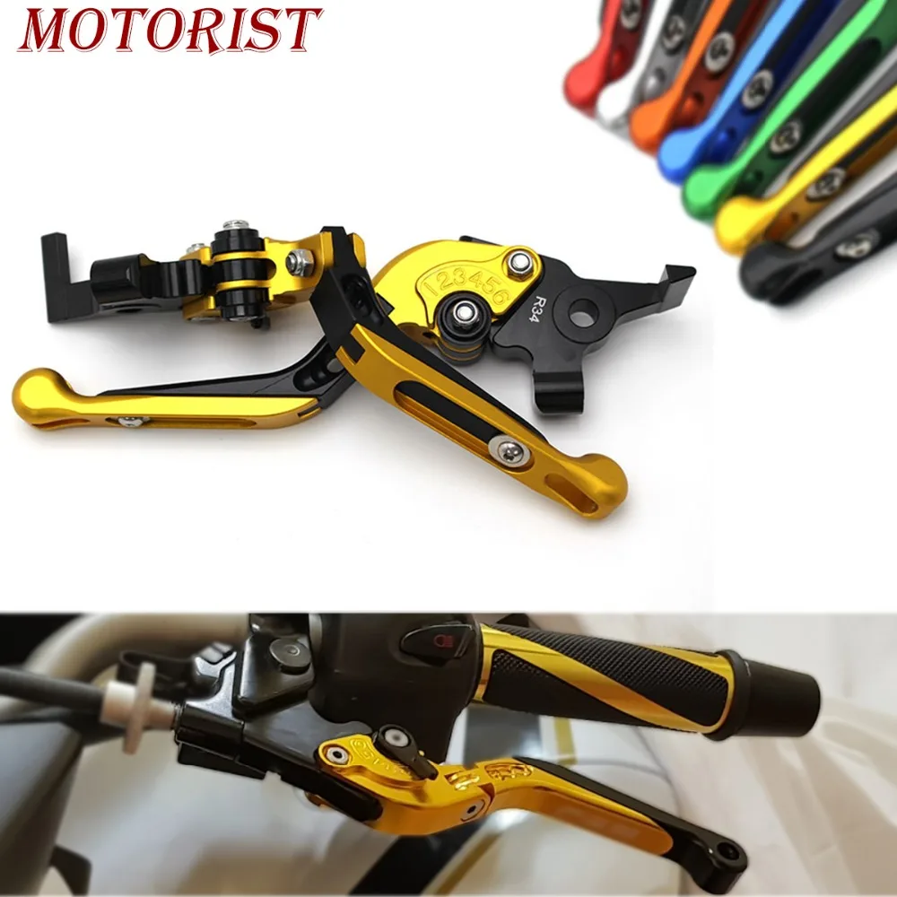 

motorist High Quality Motorcycle Adjustable Folding Extendable Brake Clutch Lever For Kawasaki ZR-7/S ZR7 ZR7S 99-03 with logo