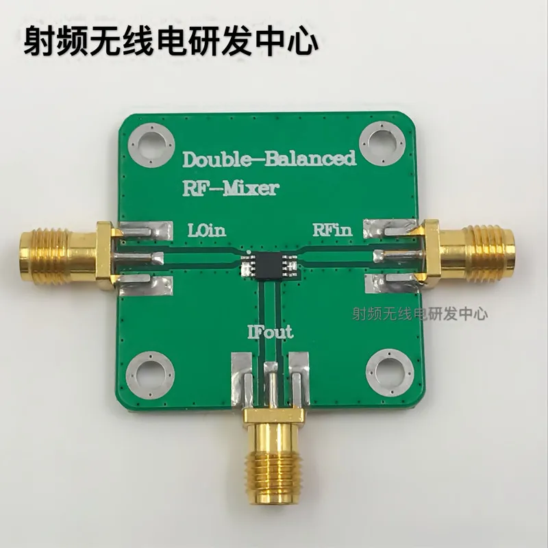 

Microwave RF double balanced mixer RFin=1.5--4.5GHz, RFout=DC--1.5GHz