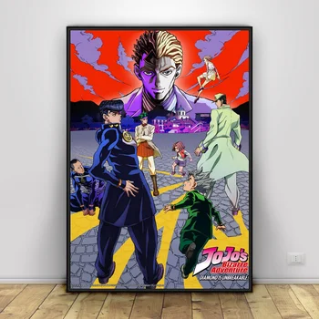 

JoJo's Bizarre Adventure Art Silk poster Home Decor 12x18 20x30 inch