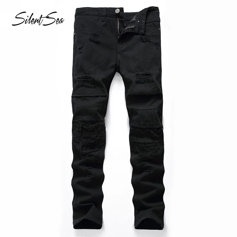 men black skinny pants