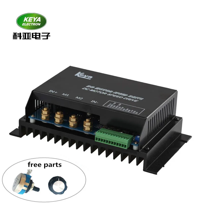 

factory wholesales current limit 24v 48v speed controller position limit for 500w 600w dc motor