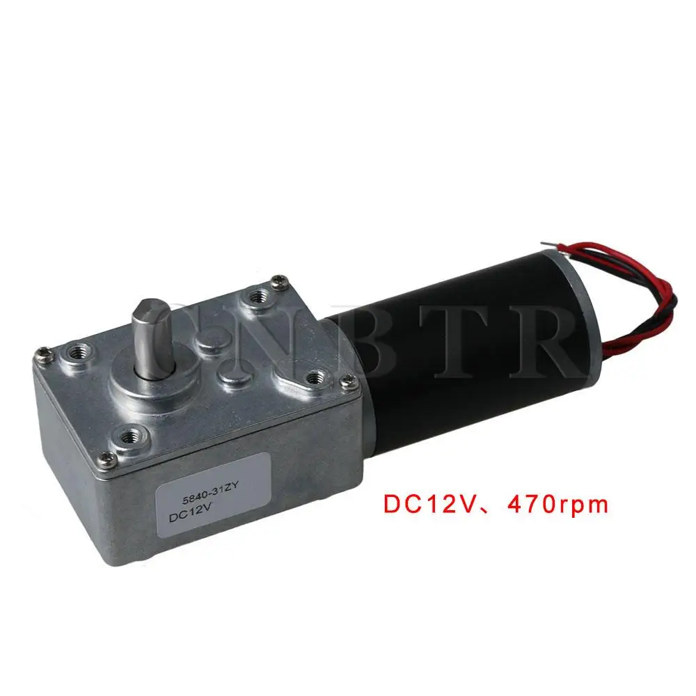 

Shaft Length 15mm Electrical DC 12V Worm Gear Motor High Speed 470rpm