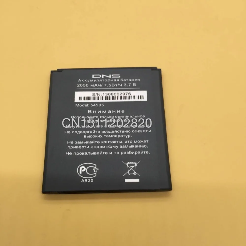 QQ20170819192123