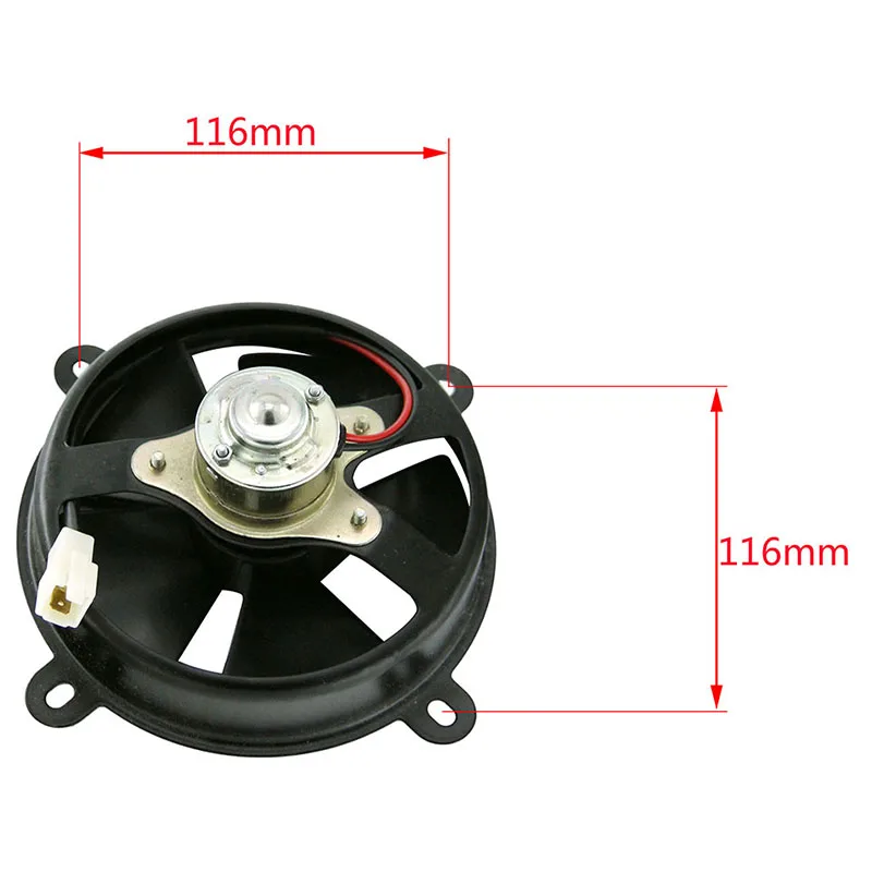 12 В вентилятор охлаждения радиатора Универсальный DC охладитель Мощность вентилятор, пригодный для 200-250cc с водяным охлаждением двигателя на квадроциклах Go-kart Мотокросс 2FS-006