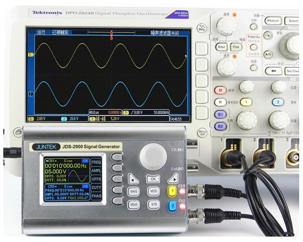 JDS2900-60M DDS генератор сигналов счетчик 60 МГц Высокая точность двухканальный произвольной формы функция генератор 266MSa/s Скидка 40