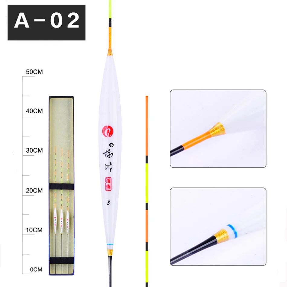 A02x fishing floater
