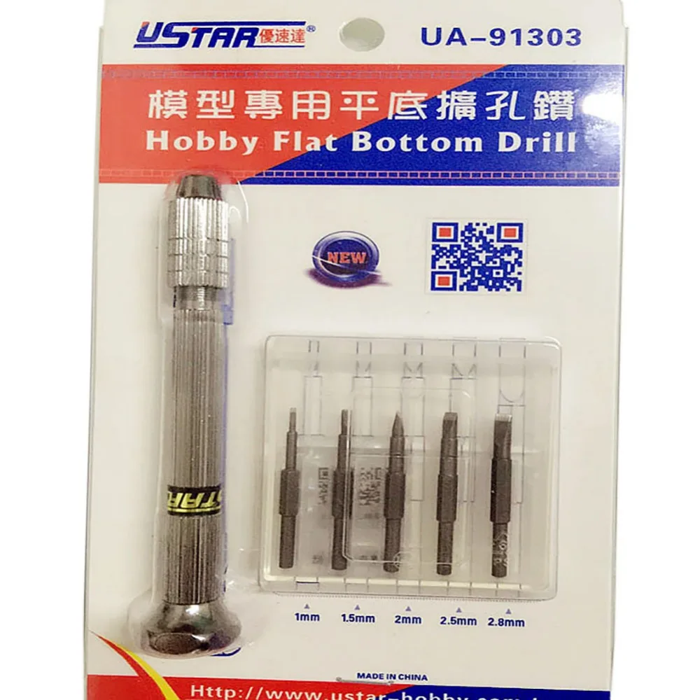 OHS Ustar 91303 Model Hobby Flat Bottom Drill Set 1mm 2.8mm Cutting