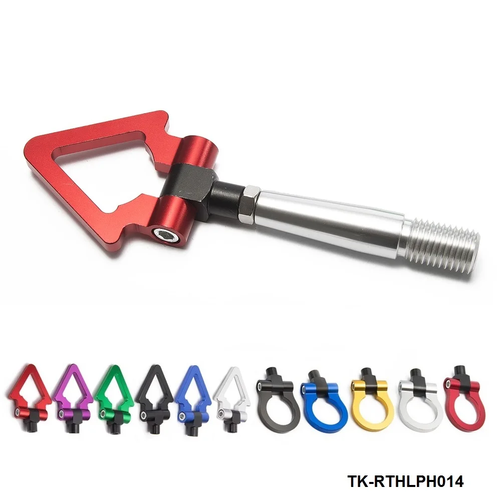 

Track Racing Style Aluminum Rear Bumper Tow Hook For Nissan 370Z GTR TK-RTHLPH014