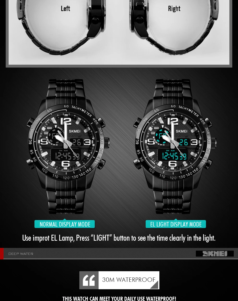 sport watches (6)