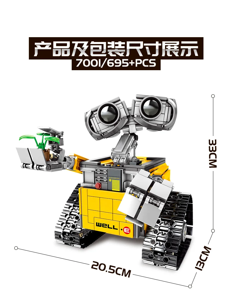 7001详情790_08