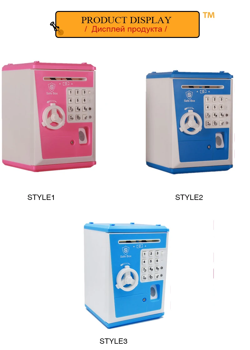 cash box for money1 (4)