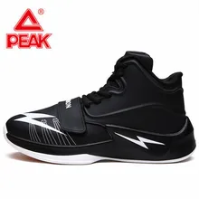 Баскетбольная обувь мужская обувь низкая, чтобы помочь бренд цемент buster overbearing Студенческая спортивная обувь