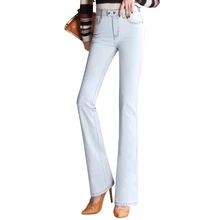 {Guoran} расклешенные джинсы для женщин, новинка, свободные джинсы, длинные брюки для женщин, модные брюки размера плюс 33 32 с высокой талией