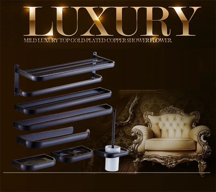 Luxury European style Antique Wall Mounted Black Brass Bathroom Wall Stand towel rack, shelf