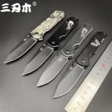 Sanrenmu 7010 8Cr14Mov карманный складной нож для отдыха на природе, выживания, охоты, универсальный нож, супер Военный карманный инструмент для повседневного использования, 710