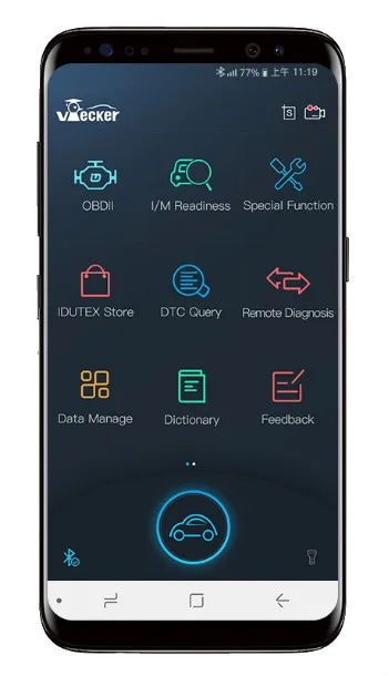 vpecker-e4-for-android-pic-1