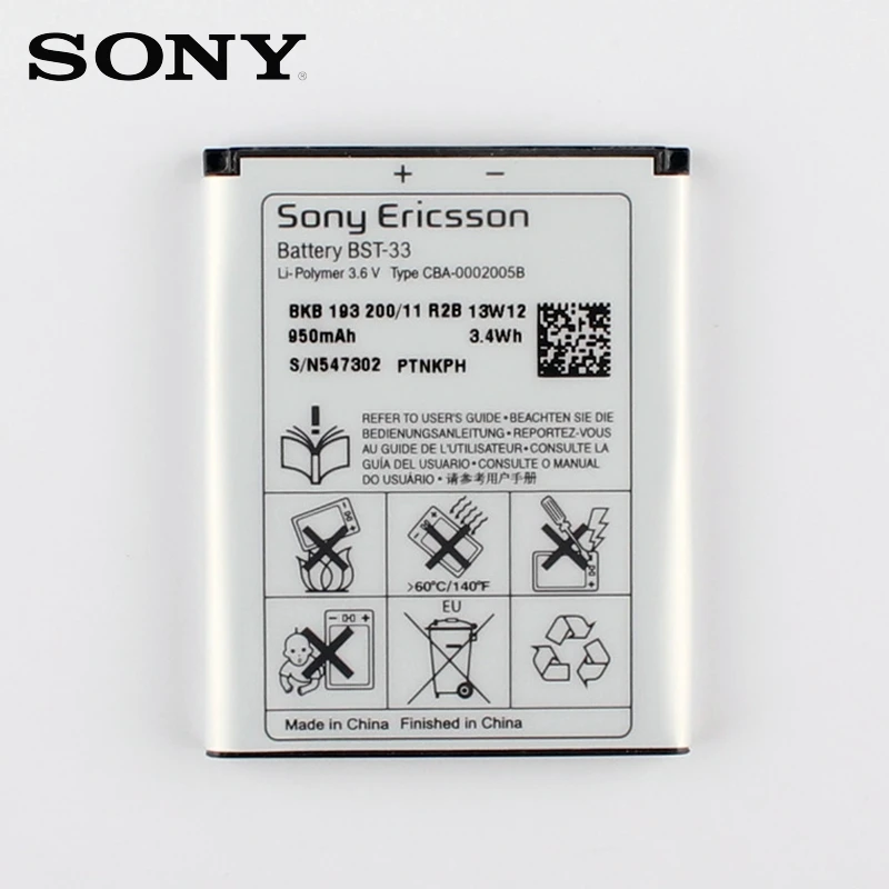 Оригинальная замена sony Батарея для sony W610 W660 T715 G705 P1 U1 W850 W830 U10 K790 BST-33 950 мА/ч, Аутентичные телефон Батарея