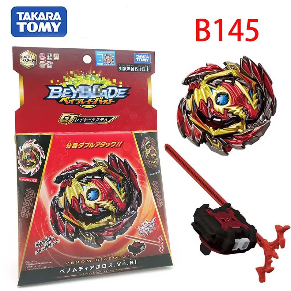 TakaraTomy Bayblade Burst B-145 DX стартер Benome Diabolos. Vn. Bl beyblade | Игрушки и хобби