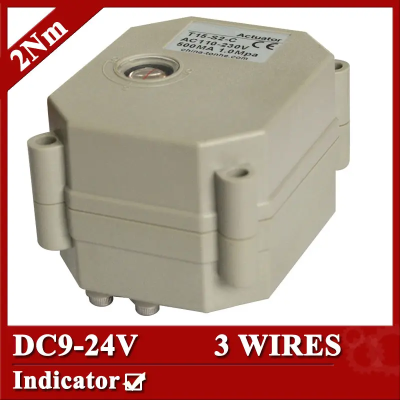 

DC9-24V Electric Actuators 3 Control Wires with Position Indicator 0.5m cable On/Off 5sec