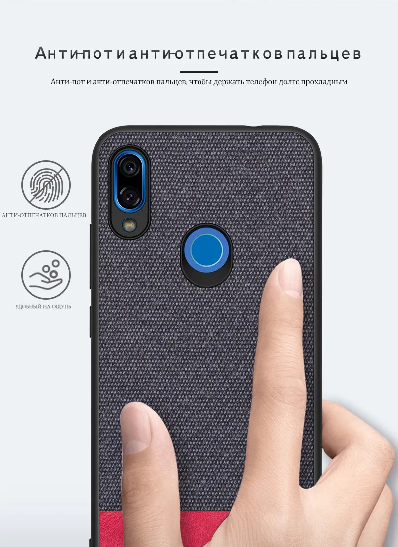 For Xiaomi Redmi Note 7 Case New Redmi Note 7 Case Cloth TPU Business Dark Gentleman Case For Xiaomi Redmi Note 7 Pro Case9