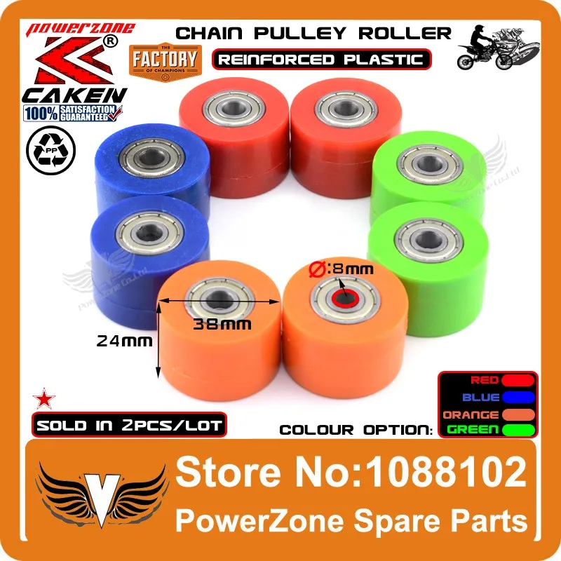 Caken Chain Roller 1