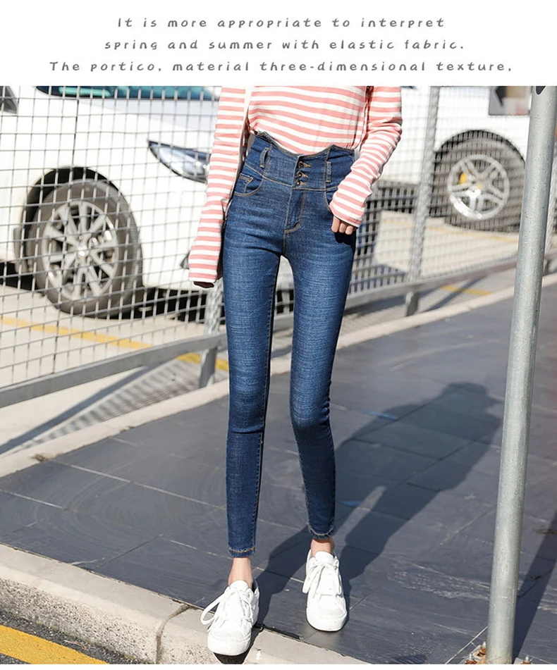 size 34 skinny jeans